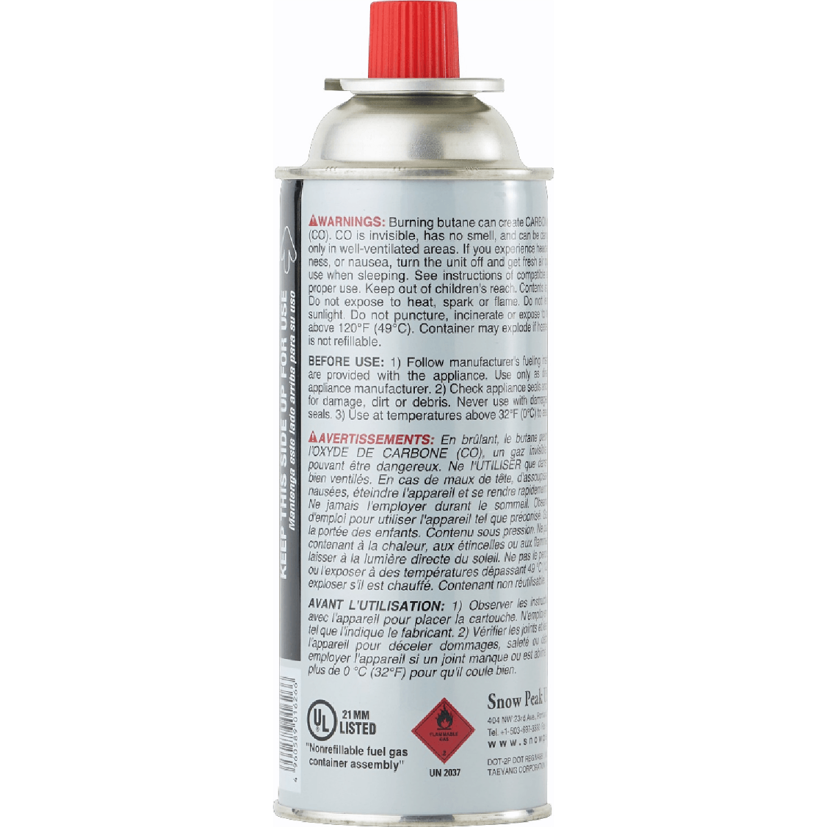 Snow-Peak-Gigapower-Butane-Fuel-Canister---250g.jpg