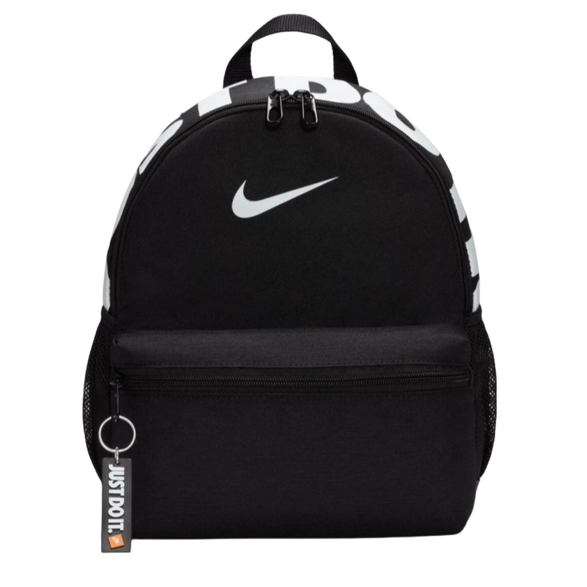 Nike Brasilia JDI Mini 11L Backpack - Kids' - Als.com