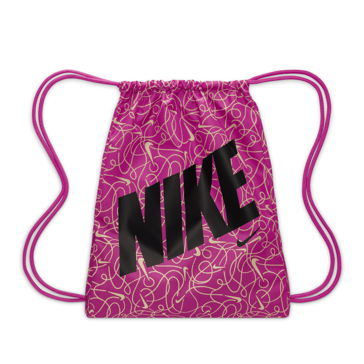 /nike-gym-sack-kids-10391680/p?skuId=1298658