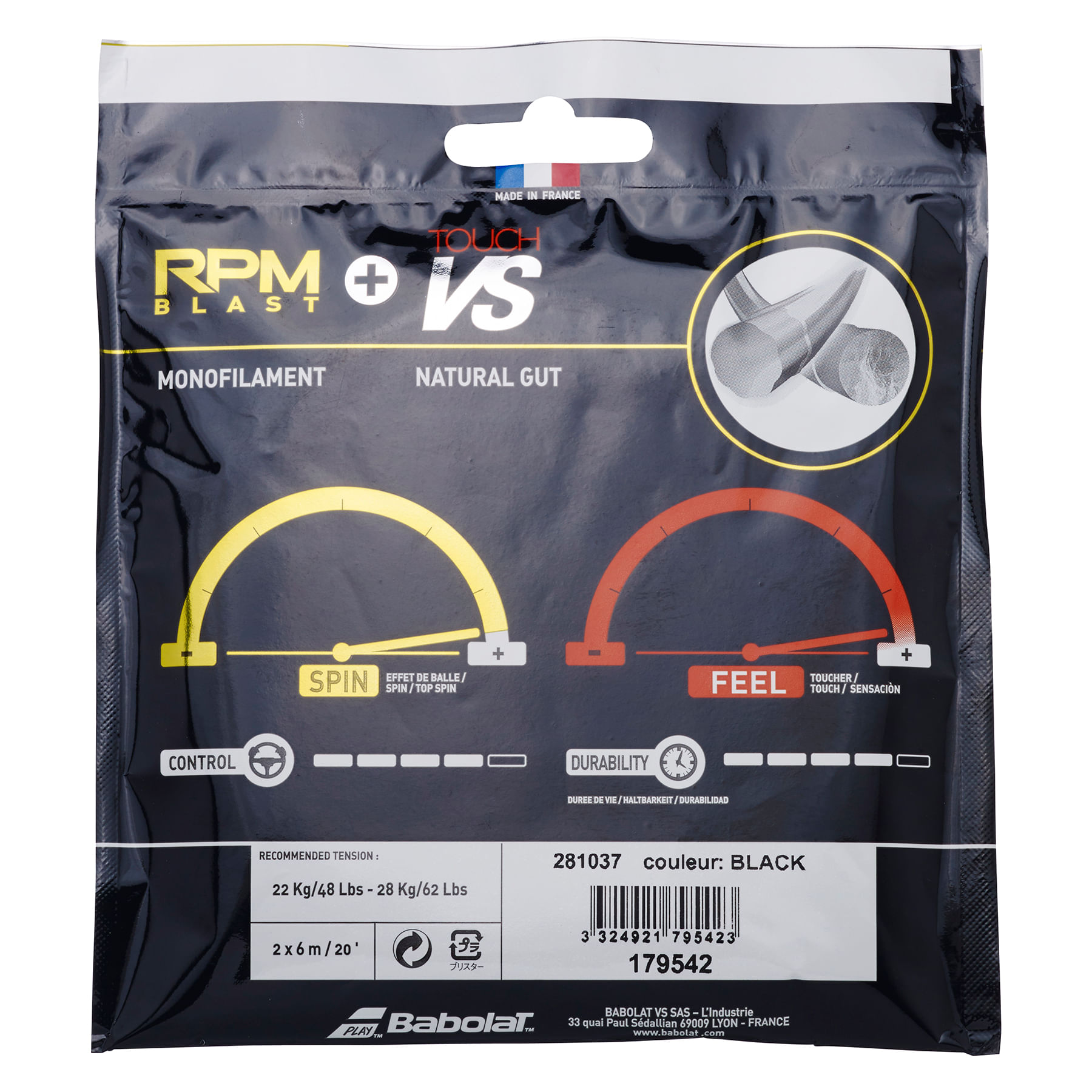 最安価格 125 Blast RPM Babolat + Als.com - 130 VS Touch アクセサリー